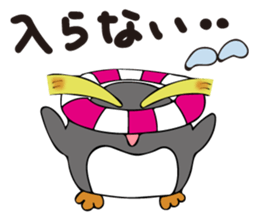 Hot Even penguins! Anyway for Summer. sticker #6944829