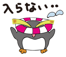 Hot Even penguins! Anyway for Summer. sticker #6944829