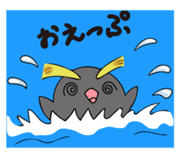 Hot Even penguins! Anyway for Summer. sticker #6944835