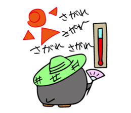 Hot Even penguins! Anyway for Summer. sticker #6944843