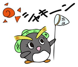 Hot Even penguins! Anyway for Summer. sticker #6944847