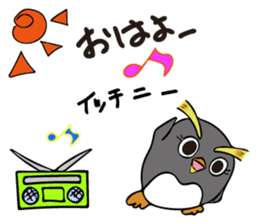 Hot Even penguins! Anyway for Summer. sticker #6944848