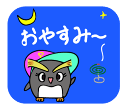 Hot Even penguins! Anyway for Summer. sticker #6944851