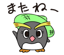 Hot Even penguins! Anyway for Summer. sticker #6944852