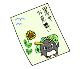 Hot Even penguins! Anyway for Summer. sticker #6944854