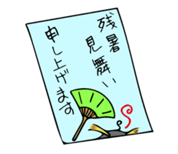 Hot Even penguins! Anyway for Summer. sticker #6944855