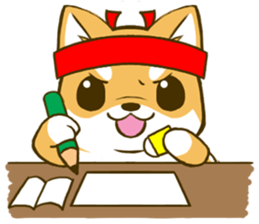 Japanese Shiba Inu tan 3 sticker #6944880