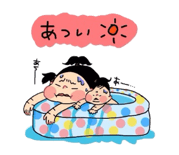 kae-chan and key-kun 2 sticker #6945096