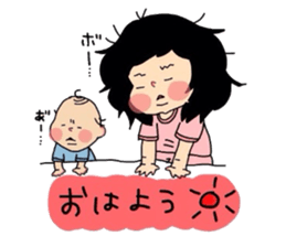 kae-chan and key-kun 2 sticker #6945100