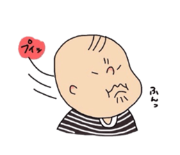 kae-chan and key-kun 2 sticker #6945106