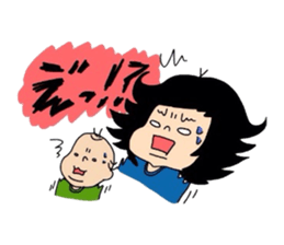 kae-chan and key-kun 2 sticker #6945108