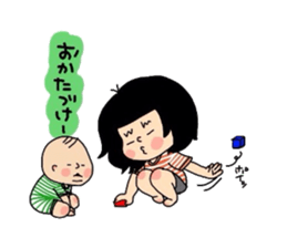 kae-chan and key-kun 2 sticker #6945119