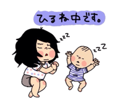 kae-chan and key-kun 2 sticker #6945120