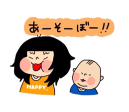 kae-chan and key-kun 2 sticker #6945122