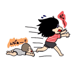 kae-chan and key-kun 2 sticker #6945128