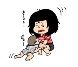 kae-chan and key-kun 2 sticker #6945129