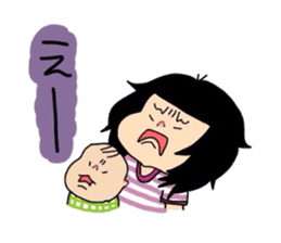 kae-chan and key-kun 2 sticker #6945132