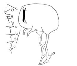 tokoyamiti sticker #6945657