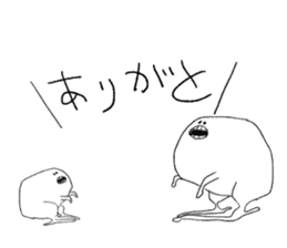 tokoyamiti sticker #6945659