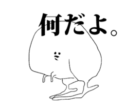 tokoyamiti sticker #6945660