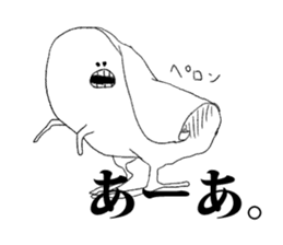 tokoyamiti sticker #6945661