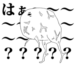 tokoyamiti sticker #6945665