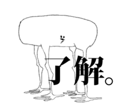 tokoyamiti sticker #6945667