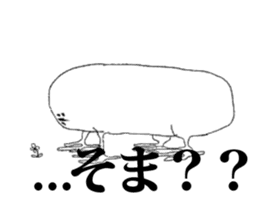 tokoyamiti sticker #6945672