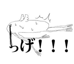 tokoyamiti sticker #6945676