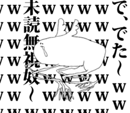 tokoyamiti sticker #6945679