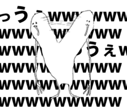 tokoyamiti sticker #6945683