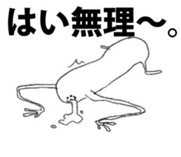 tokoyamiti sticker #6945686