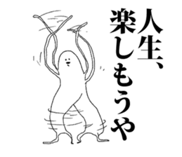 tokoyamiti sticker #6945687