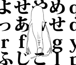 tokoyamiti sticker #6945688