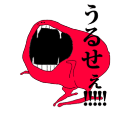 tokoyamiti sticker #6945694