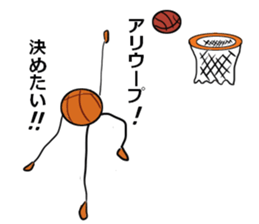 basubou5 sticker #6945736