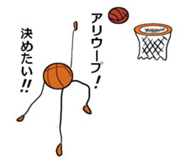 basubou5 sticker #6945736