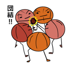 basubou5 sticker #6945737