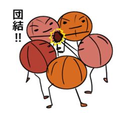 basubou5 sticker #6945737