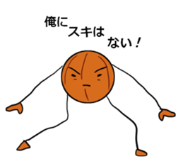 basubou5 sticker #6945738