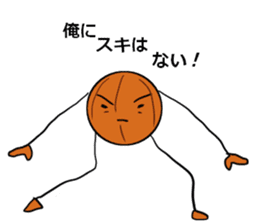 basubou5 sticker #6945738