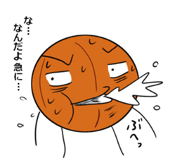 basubou5 sticker #6945741