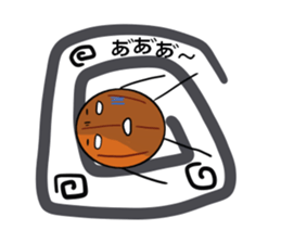 basubou5 sticker #6945743