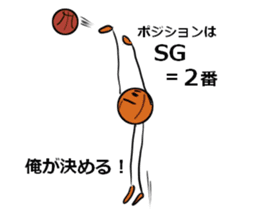 basubou5 sticker #6945745