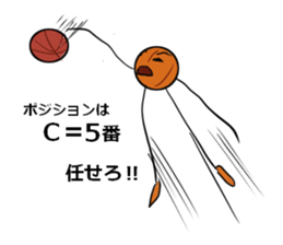 basubou5 sticker #6945748