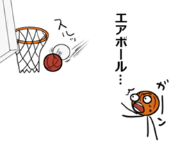 basubou5 sticker #6945749