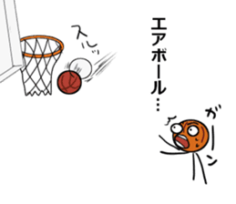 basubou5 sticker #6945749