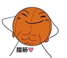 basubou5 sticker #6945756