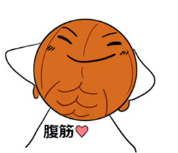 basubou5 sticker #6945756