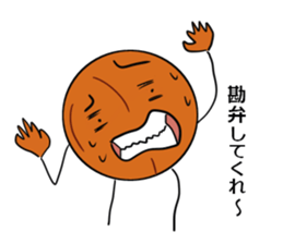 basubou5 sticker #6945759